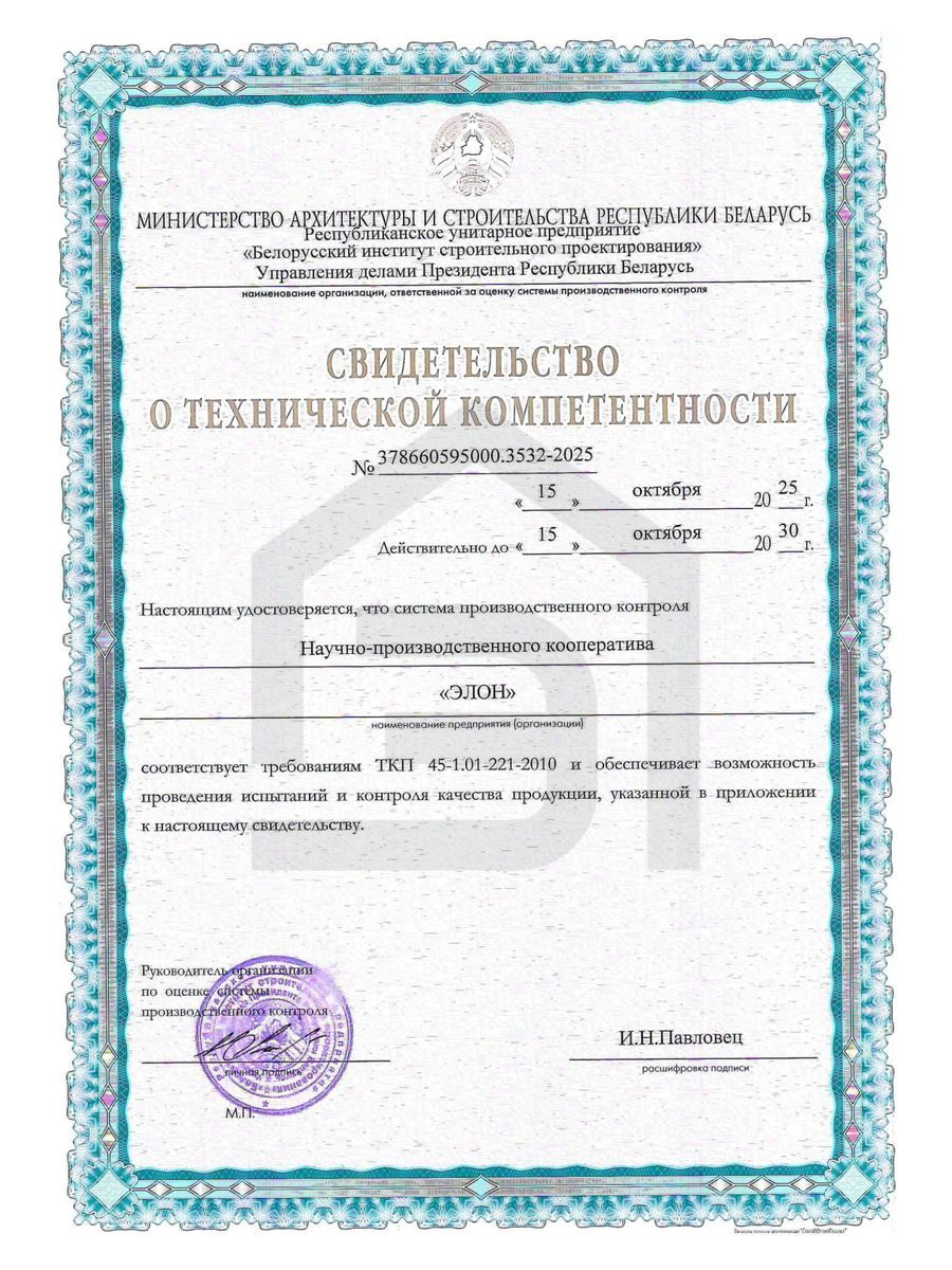 О технической компетентности